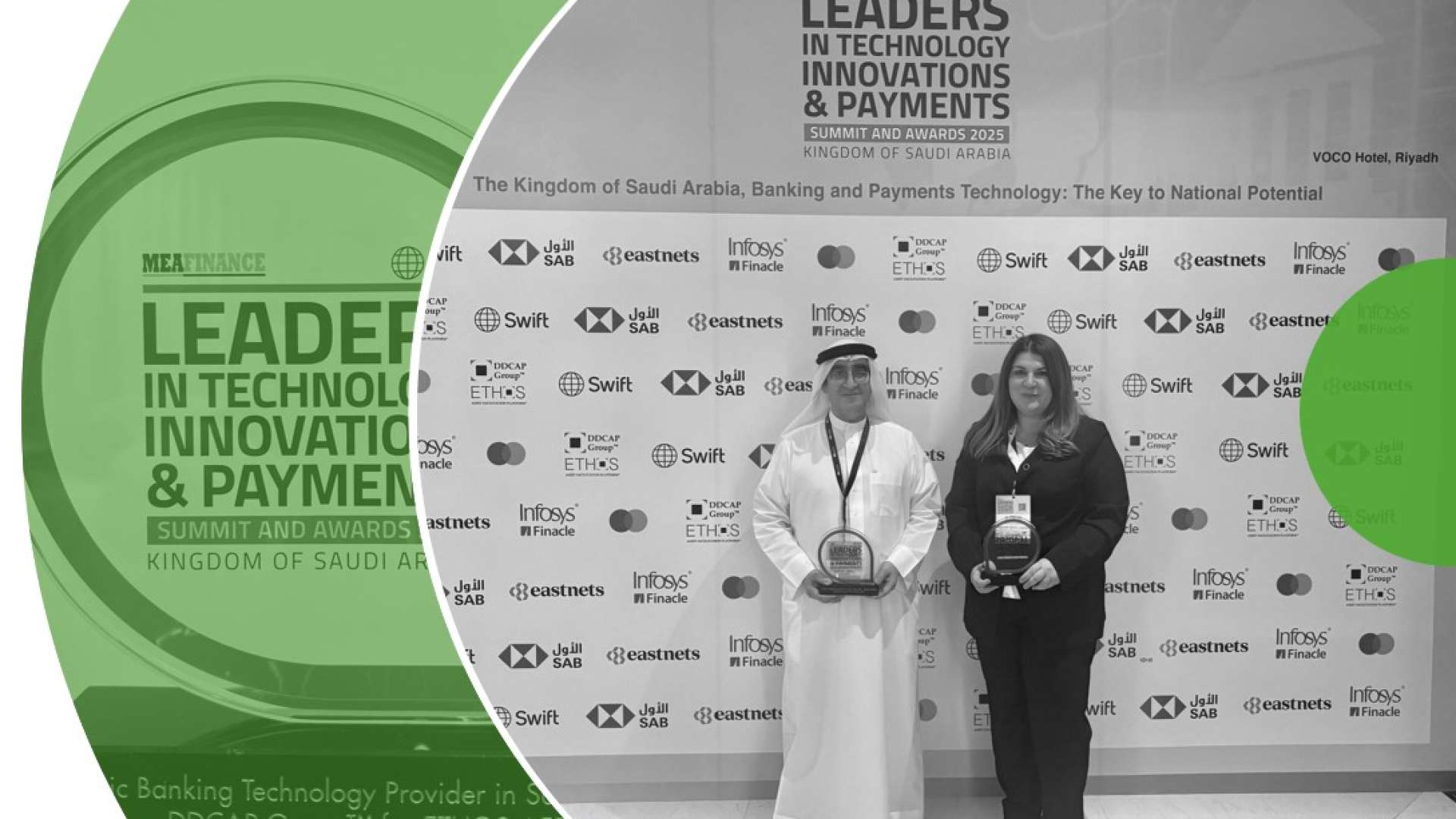 MEA Finance Magazine Leaders in Technology Innovations &amp; Payments Summit &amp; Awards 2025